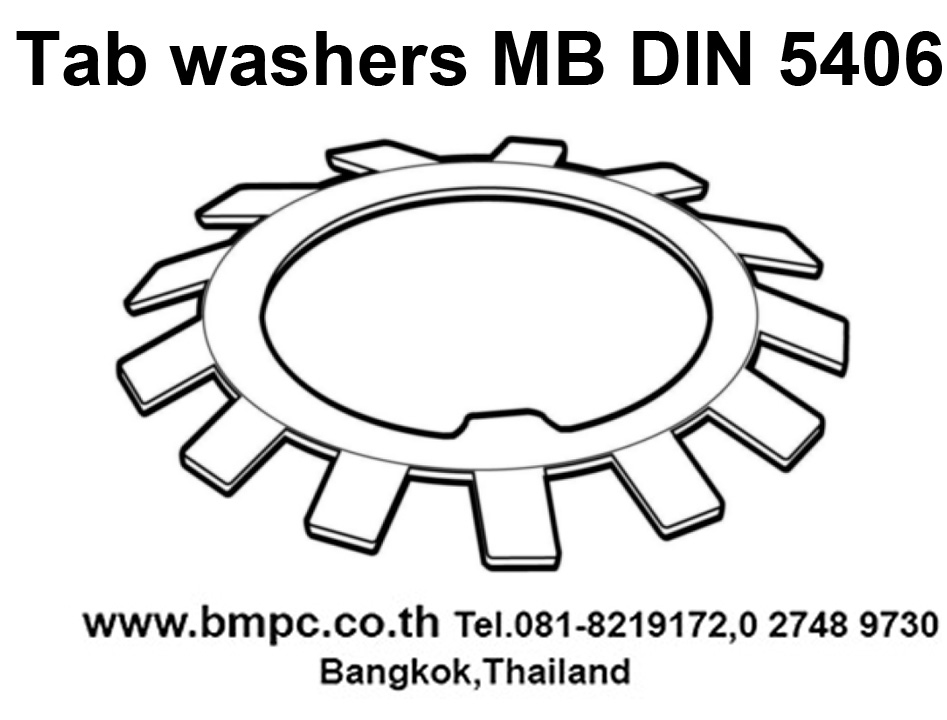 MB washer, Tab washer, Safety plate, แหวนพับล๊อก, Locking plate