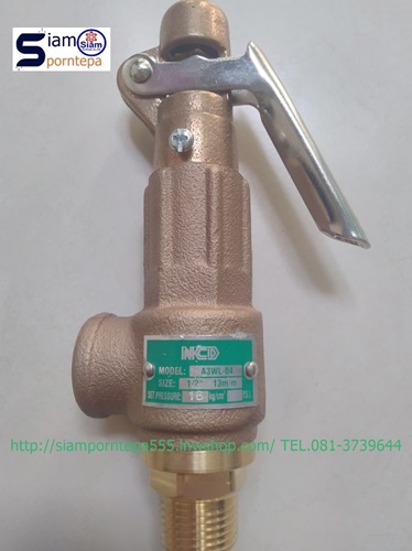 A3WL-04-10 NCD safety relief valve size 1/2" ทองเหลือง มีด้าม 