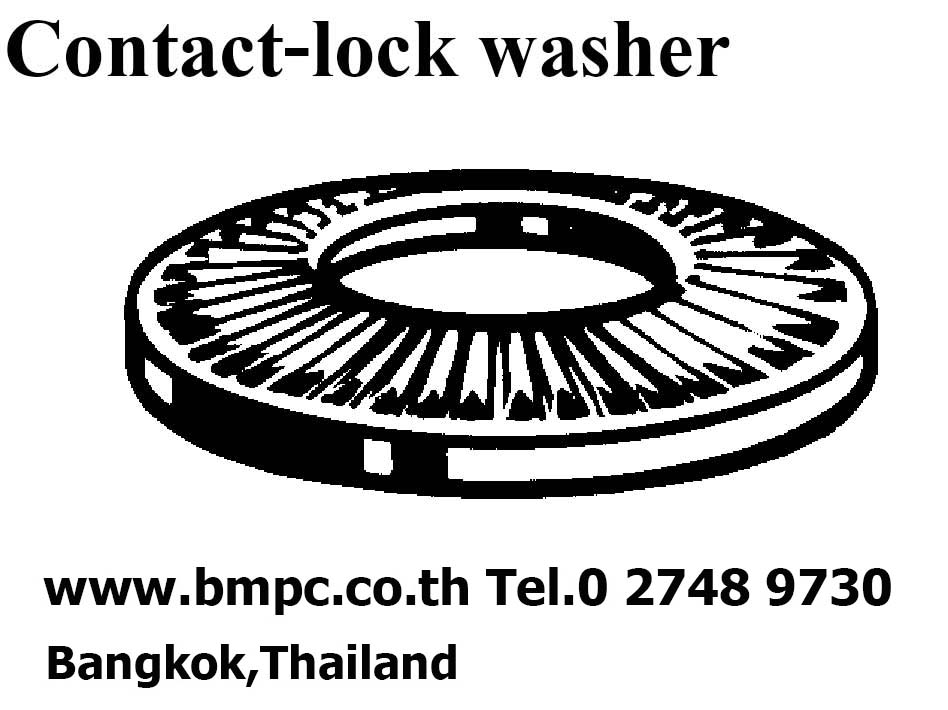 Contact lock washer, NF E25-511, Disc spring lock washer, electrical appliances lock washer